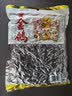 金鸽多味瓜子360g 葵花籽脱皮打手大颗白瓜子坚果炒货休闲追剧零食 实拍图