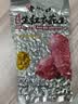 老街口红花生米2斤高蛋白颗粒饱满均匀原味红皮生花生仁五谷杂粮 实拍图