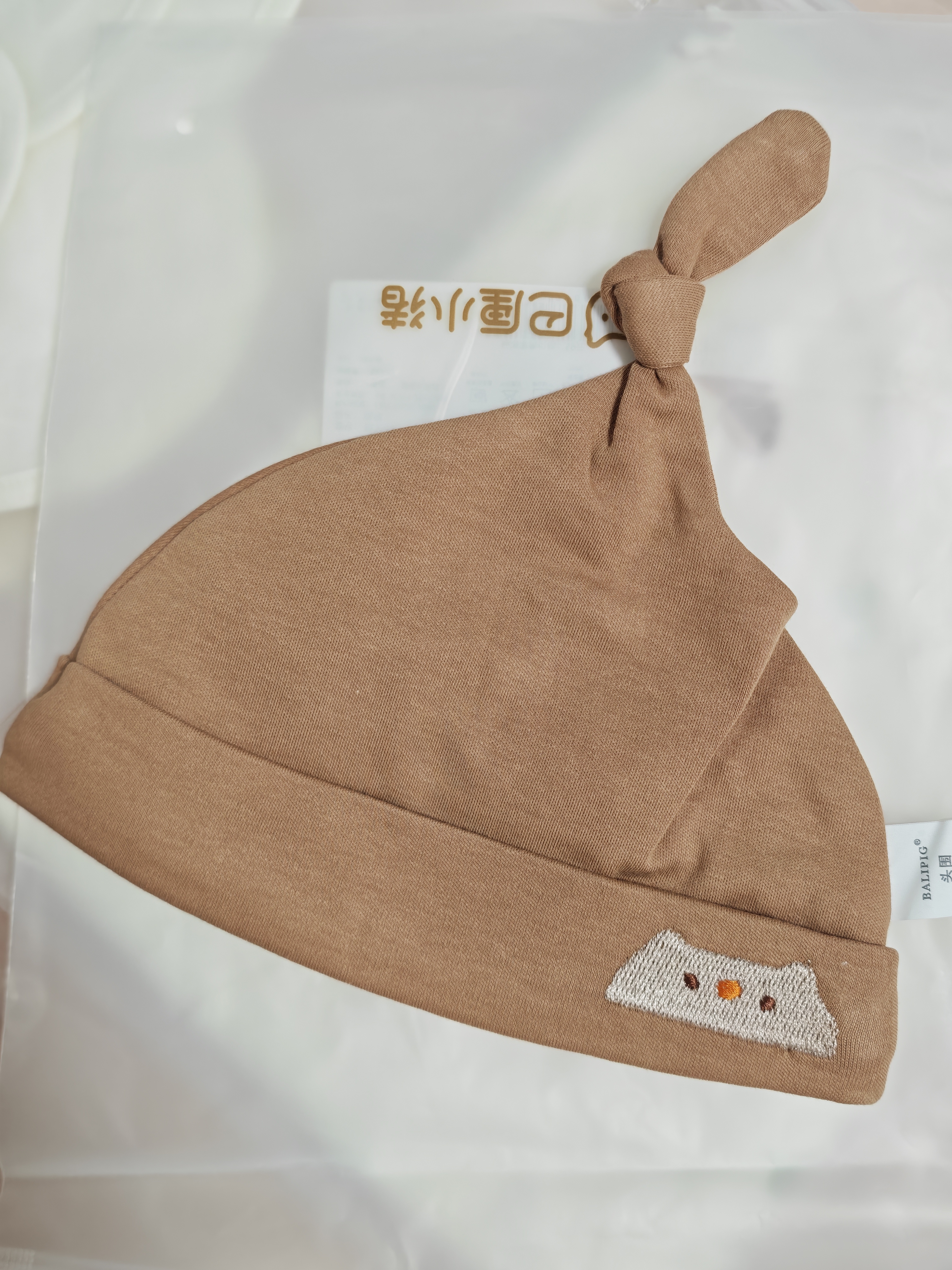 巴厘小猪新生婴儿衣服孕妈有礼满月秋季哈衣刚出生宝宝连体衣 【5件装】大吉大栗 59cm 实拍图