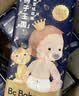 babycare皇室狮子王国弱酸纸尿裤bbc宝宝尿片夏季超薄透气婴儿尿不湿尿片 M码- 2包 100片 【体重6-11KG】 实拍图