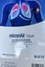 科德宝（MICRONAIR）蓝肺空调滤芯BL426适配天籁/14代轩逸/劲客/QX50/追光/梦想家探陆 实拍图