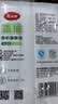 美丽雅保鲜袋食品级大40*30cm*240只一次性背心式厚1丝塑料冷冻分装袋子 实拍图