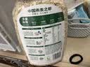 阴山优麦纯裸燕麦片1KG桶装 绿色食品 膳食纤维 免煮 零添加蔗糖 营养早餐 实拍图