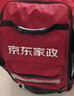 京东家政清洗 空调圆柱柜机全拆洗 家电清洗上门服务清洁保养保洁 实拍图