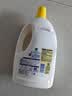 滴露（Dettol）衣物消毒液除菌柠檬3L 99.9%杀菌除螨内衣裤衣服消毒水配洗衣液 实拍图