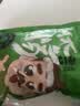 潮夫道海鲜什锦200g火箭鱿小八爪鱿鱼花鱿鱼圈鱿鱼条火锅食材海鲜水产 实拍图