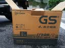 GS杰士自营汽车电瓶蓄电池正厂零件启停EFB-375LN2上门安装以旧换新 实拍图