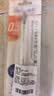 斑马牌（ZEBRA）【开学必备】MA85自动铅笔DelGuard0.5mm学生练字绘画活动铅笔高颜值学习文具用品 白色杆1支 实拍图