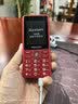 飞利浦（PHILIPS）E536 老年人手机4G全网通新款老年机超长待机大字体大声音中小学生老人专用备用按键功能机 绚丽红 实拍图