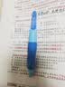思笔乐（STABILO）胖胖铅【开学必备】 德国儿童自动铅笔3.15mm 安全无毒正姿文具 蓝色右手专用 实拍图