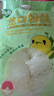 双塔粉丝正宗龙口粉丝1000g粉条凉拌水晶粉烧烤火锅食材南北干货 实拍图