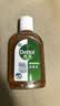 滴露（Dettol）消毒液250ml 衣物消毒水家居宿舍洗衣机消毒混洗无忧 实拍图