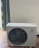 小米空调 巨省电 2匹挂机 一级能效 外机双排纯铜管 KFR-50GW/N2A1【整机十年免费包修】 实拍图