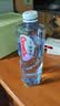 景田百岁山 饮用天然矿泉水1.5L*12瓶 整箱装 大瓶运动补水健康饮用水 实拍图