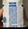 三元简卡巴氏杀菌酸牛奶整箱200g*10盒 0蔗糖 中秋送礼 牛奶礼盒 实拍图