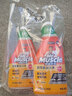 威猛先生（Mr Muscle） 油污清洁剂 455g+455g*3瓶补充装 柑橘香 厨房重油污净 实拍图