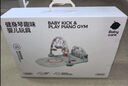 babycare婴儿健身架脚踏钢琴0-1岁新生儿见面礼物宝宝安抚玩具奥尼克狮子 实拍图