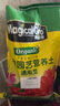 美益棵营养土养花通用型8L园艺专用种菜蔬菜多肉盆栽绿植种植泥炭土壤 实拍图
