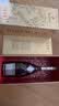 人头马（Remy Martin）CLUB干邑白兰地中秋限量版 昂首射星700mL 1瓶 CLUB昂首射星 实拍图
