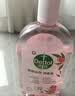 滴露（Dettol）衣物消毒液自然香氛洗衣除菌液 除螨除异味去汗臭48h留香1000ml*1 实拍图