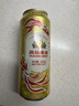 燕京啤酒 锦鲤罐500ml*24听 整箱装 中秋节送礼 实拍图