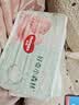 好奇（Huggies）小森林纸尿裤M50片(6-11kg)尿不湿心钻【纯净0添加】 实拍图