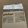 pidan猫砂 天然钠基球型猫砂2.4kg*4包 球型膨润土砂京东自营 实拍图