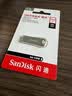 Sandisk闪迪128GB USB3.2 U盘 CZ74 读速高达400MB/s 金属高速u盘 安全加密 学习办公投标大容量优盘 实拍图