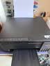 爱普生（EPSON）【6代新品】L3353墨仓式彩色家用AI学习打印机 L3251/L3255升级版(打印复印扫描 微信/无线 黑色） 实拍图