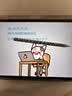 倍思电容笔触控笔iPad苹果笔【磁吸充电】适用26年applepencilPro/Air8/Mini7/iPad11平板触屏笔手写笔 实拍图