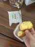 卢师傅 月饼奶香椰蓉月饼38g/枚中秋节月饼糕点零食小吃量贩装 实拍图