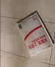 图拉斯支点壳Lpro【散热磁吸丨旋转支架】 适用苹果18promax手机壳iphone17pro外壳16防摔15超薄透明新款 iPhone18/17ProMax通用 【热销爆款】旋转支架+Magsaf 实拍图