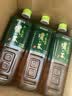 伊藤园（ITOEN）浓味绿茶900ml*12瓶 整箱 茶叶饮料 无糖茶饮料 0糖0脂0卡饮料 实拍图