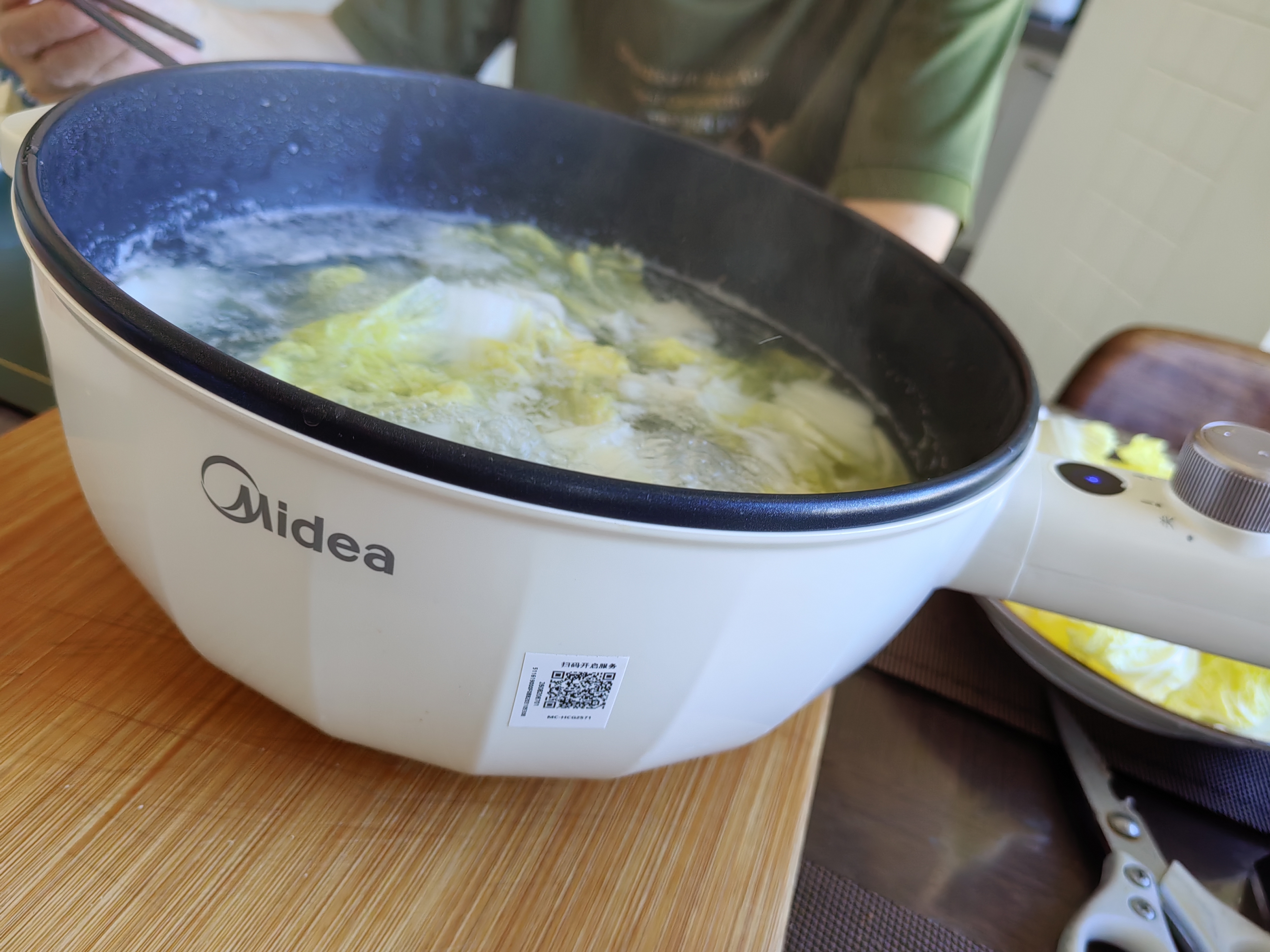 美的（Midea）电炒锅不粘锅电煮锅电蒸锅电火锅多用途锅大容量大功率一体炒菜锅家用蒸煮煎炒炸多功能锅新款 3.5L 【油温红灯提醒】HCG2571 实拍图