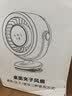 卡恩欧【10档静音丨可夹可挂可充电】小风扇充电风扇桌面风扇2026新款学生宿舍大容量超长续航床上用小型 星云白【超长续航丨充插两用】新品TOP 充插两用/轻音便携/10档大风力/16°C冰感冷风 实拍图