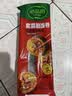 必品阁紫菜包饭卷石锅拌饭风味饭团230g*3 懒人儿童速食微波营养早餐 实拍图