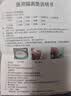 中量骨折洗澡防水保护套腿部受伤术后伤口防溅水 YKS-C8032-XT 实拍图