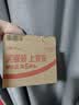 神火（SupFire）lk18电动车手机支架电瓶摩托车外卖骑手秒锁手机架骑行装备 实拍图