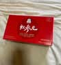 正官庄人参 红参液红参元100ml*10瓶韩国原装 含皂苷中秋送礼朴宝剑同款 实拍图