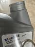 美孚（Mobil）全合成汽机油5W-40 SP级4L美孚1号极光银汽车保养京东养车自营 实拍图