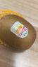 佳沛（zespri）新西兰  阳光金奇异果6粒装 单果约88-103g 猕猴桃水果 实拍图