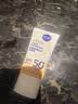 妮维雅（NIVEA）清爽不油腻高倍防晒霜 密集多重光护防晒乳50mlSPF50+生日礼物 实拍图