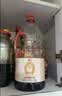 加加 精选系列 特酿生抽1.85kg【0添加 一级】0添加白砂糖 酿造酱油 实拍图