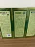 宝宝金水防蚊止痒三件套75ml+75ml+65g 花露水防蚊液驱蚊喷雾 实拍图