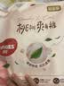 好奇（Huggies） 铂金装拉拉裤 婴儿成长裤轻薄透气小桃裤尿不湿训练裤 云感舒爽 成长裤XL84片【12-17kg】 实拍图