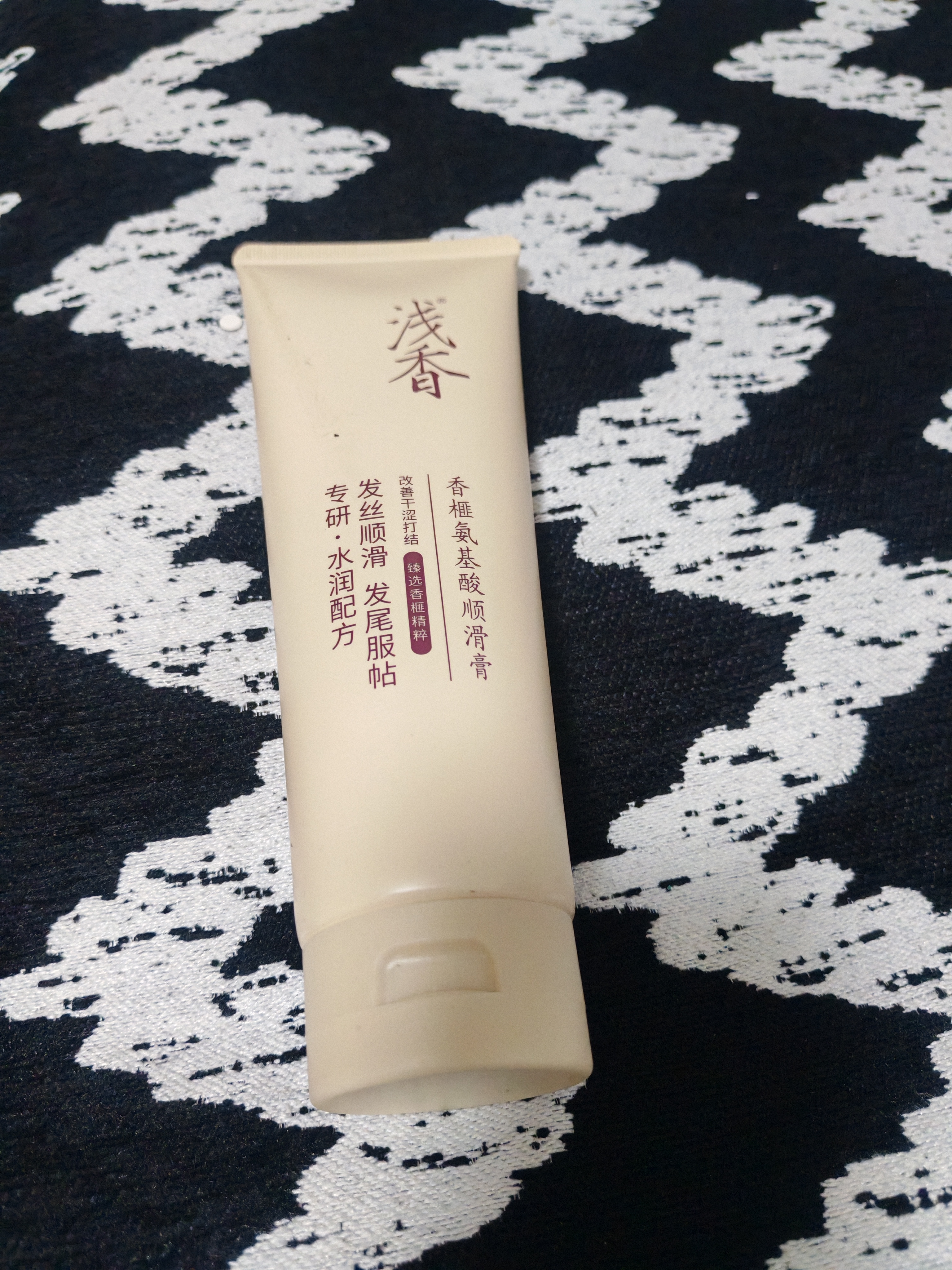 浅香（ASAKA）护发素发膜  氨基酸滋养护发润发乳焗油膏男女可用香榧香氛260g 实拍图