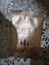 西湖工夫龙井绿茶明前特级老茶树茶叶礼盒350g春茶高端中秋节礼物品送长辈 实拍图