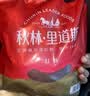 秋林里道斯 中华老字号 俄式红肠600g/袋 量贩装 哈尔滨红肠 休闲零食 实拍图