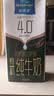 欧德堡（Oldenburger）4.0g蛋白全脂沙漠有机纯牛奶1L*6盒 京东自营 中秋送礼 实拍图