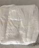 全棉时代成人拉拉裤M10片老年人尿不湿防漏透气试用装京东自营 实拍图